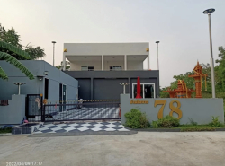 ขายบ้านเดี่ยวหลังใหญ่ ใกล้ที่ว่าการอำเภอจักราช จังหวัดนครราชสีมา