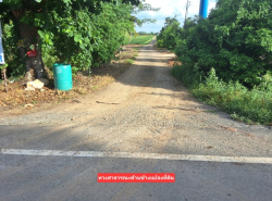รถมือสอง อสังหาริมทรัพย์ ที่ดิน ปี 0 