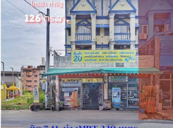อาคารพาณิชย์ 2 คูหา ไทรม้า รัตนาธิเบศร์ 126 ตร.วา. หลังมุม ต้นซอยไทรม้า ติด 7-11 ใกล้สถานีรถไฟฟ้า MRT  ทำเลดี  ติดถนน เห