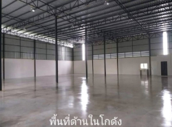 รถมือสอง อสังหาริมทรัพย์ สำนักงาน,โรงงาน ปี 0 