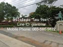 รถมือสอง อสังหาริมทรัพย์ บ้าน ปี 0 