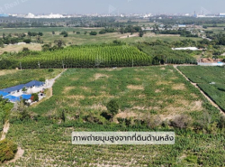รถมือสอง อสังหาริมทรัพย์ ที่ดิน ปี 0 