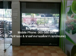 ตึก อาคารพาณิชย์ ABAC ม.ราม  12BR ขนาดพื้นที่ 34 ตรว. 0 NGAN 0 ไร่ 12000000 บ.   ด่วน ๆ อยู่ใกล้แหล่งสถานศึกษา และชุมชน (มีรายได้ประจำอยู่แล้ว)