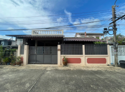 อสังหาริมทรัพย์ - บ้าน