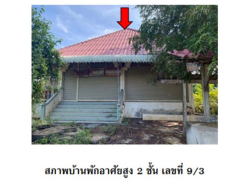 รถมือสอง อสังหาริมทรัพย์ บ้าน ปี 0 