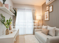คอนโด Centric Scene Ratchavipha เซ็นทริค ซีน รัชวิภา 1นอน1ห้องน้ำ 42ตร.-ม. 2990000 บ. ใกล้กับ ถนนรัชดาภิเษก บรรยากาศ ดี