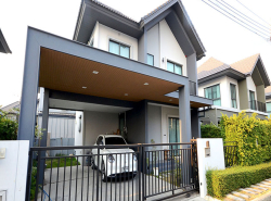 รถมือสอง อสังหาริมทรัพย์ บ้าน ปี 0 