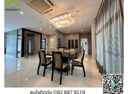 รถมือสอง อสังหาริมทรัพย์ บ้าน ปี 0 