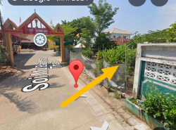 รถมือสอง อสังหาริมทรัพย์ ที่ดิน ปี 0 