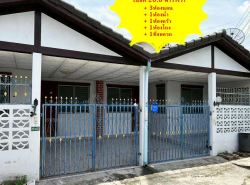 ขายเทาวน์ชั้นเดียว เนื้อที่ 20.8 ตร.ว ม.กรีนการ์เด้นโฮม คลอง11 รังสิต 