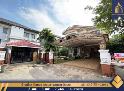 ขาย บ้านเดี่ยว มัณฑนา อ่อนนุช-วงแหวน (สุขาภิบาล 2) Mantana Onnut-Wongwaen ประเวศ