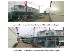 รถมือสอง อสังหาริมทรัพย์ ทาวน์เฮาส์ทาวน์โฮม ปี 0 