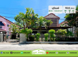 รถมือสอง อสังหาริมทรัพย์ บ้าน ปี 0 