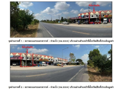 ขายอาคารพาณิชย์มือสอง อำเภอท่าตะโก  จังหวัดนครสวรรค์