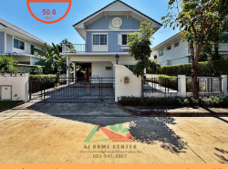 ขายบ้านเดี่ยว50.6ตรว. ม.เพอร์เฟคเพลส รามคำแหง-สุวรรณภูมิ3 สวยต่อเติม  