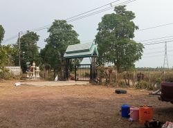 รถมือสอง อสังหาริมทรัพย์ ที่ดิน ปี 0 