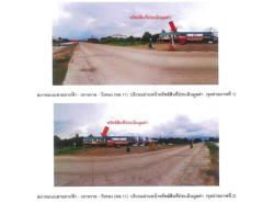 รถมือสอง อสังหาริมทรัพย์ ตึกแถว อาคารพาณิชย์ ปี 0 