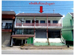 รถมือสอง อสังหาริมทรัพย์ ตึกแถว อาคารพาณิชย์ ปี 0 