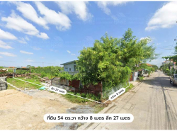 รถมือสอง อสังหาริมทรัพย์ ที่ดิน ปี 0 