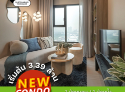 ขายTHE BASE Phetchaburi - Thonglor ห้องขายแบบ เฟอร์นิเจอร์ package อยู่ชั้นสูง วิวสวย ราคาพิเศษ