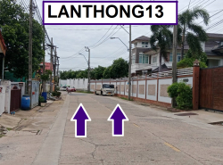 รถมือสอง อสังหาริมทรัพย์ ที่ดิน ปี 0 