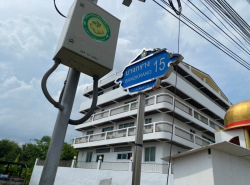 รถมือสอง อสังหาริมทรัพย์ ที่ดิน ปี 0 