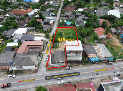 รถมือสอง อสังหาริมทรัพย์ ที่ดิน ปี 0 