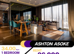 คอนโด Ashton Asoke ห้องตกแต่งสวย ชั้นสูง วิวเมืองสวยๆ เช่าด่วนราคาดีมาก 26,000 บาท