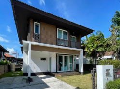 อสังหาริมทรัพย์ - บ้าน