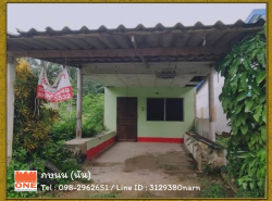 รถมือสอง อสังหาริมทรัพย์ บ้าน ปี 0 