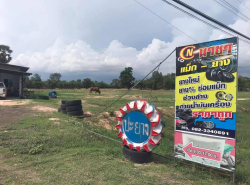 รถมือสอง อสังหาริมทรัพย์ บ้าน ปี 0 