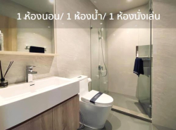รถมือสอง อสังหาริมทรัพย์ คอนโดมิเนียม ปี 0 