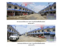 ขายทาวน์เฮ้าส์ หมู่บ้านดีดี แลนด์ พระนครศรีอยุธยา (PG-AYA-LB-A-650034)