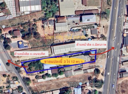 รถมือสอง อสังหาริมทรัพย์ ที่ดิน ปี 0 
