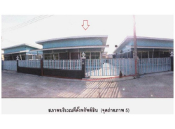 รถมือสอง อสังหาริมทรัพย์ บ้าน ปี 0 