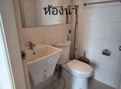 รถมือสอง อสังหาริมทรัพย์ คอนโดมิเนียม ปี 0 