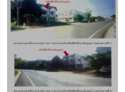 รถมือสอง อสังหาริมทรัพย์ บ้าน ปี 0 