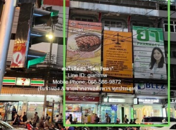 ขายอาคารพาณิชย์ 4.5 ชั้น 3 คูหา ติดซอยสุขุมวิท 21 (อโศก) 42 ตร.ว. (พ.ท.ใช้สอย 648 ตร.ม.), ราคา 150 ล้านบาท