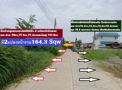 รถมือสอง อสังหาริมทรัพย์ ที่ดิน ปี 0 