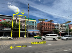รถมือสอง อสังหาริมทรัพย์ ตึกแถว อาคารพาณิชย์ ปี 0 