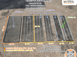 สารพัดช่าง,วัสดุก่อสร้าง - วัสดุก่อสร้าง