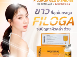 รถมือสอง ประกาศทั่วไป เครื่องสำอางค์ ปี 0 
