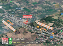รถมือสอง อสังหาริมทรัพย์ ที่ดิน ปี 0 