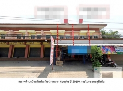 ขายอาคารพาณิชย์   โครงการบ้านมุกตรา ริเวอร์ไซด์ พระนครศรีอยุธยา