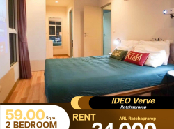 คอนโด Ideo Verve ราชปรารภ ห้องตกแต่งสวย วิวที่สวยงาม เช่าราคาถูก