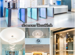 ให้เช่าสำนักงาน/ออฟฟิศ อาคาร MD Tower ติดกับบิ๊กซีบางนา ราคา 550/ ตรม.