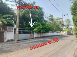 รถมือสอง อสังหาริมทรัพย์ ที่ดิน ปี 0 