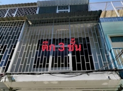 รถมือสอง อสังหาริมทรัพย์ ตึกแถว อาคารพาณิชย์ ปี 0 