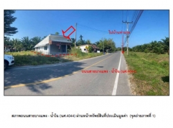   ขายบ้านเดี่ยวมือสอง   อำเภอขนอม  นครศรีธรรมราช   