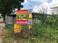 รถมือสอง อสังหาริมทรัพย์ ที่ดิน ปี 0 